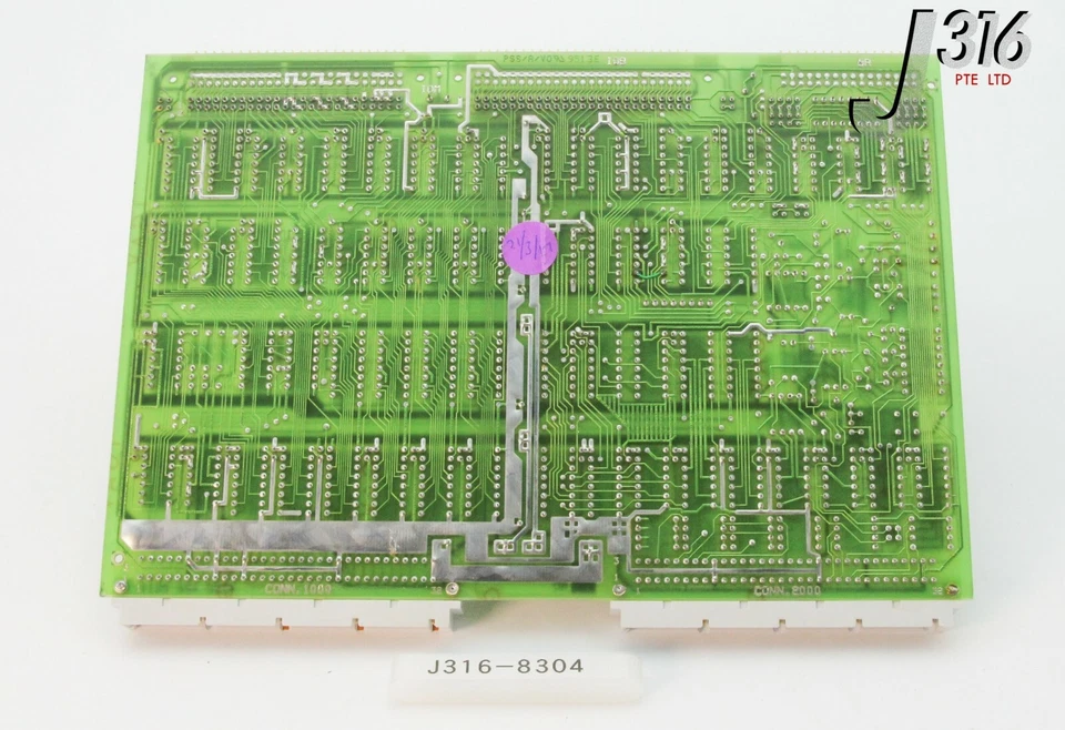 8304 ASML PCB, PC1701/01 PROCESSOR CARD 4022.230.0535 - Image 2 of 4