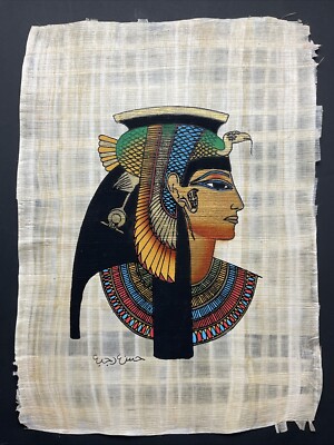 Vintage Egyptian Papyrus Painting- Queen Cleopatra VII- 13x9 