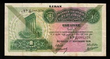 LEBANON - LEBANON - 1 Livre 1939 P.26c VF / VF