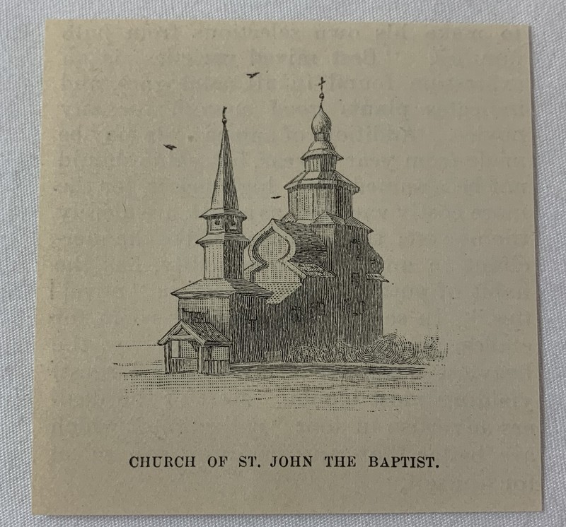 1889 small magazine engraving ~ CHURCH OF ST JOHN THE BAPTIST Russia