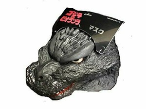 godzilla heisei toy