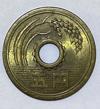 1986 日本硬币| eBay