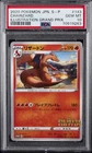 2020 POKEMON JAPANESE S PROMO ILLUSTRATION GRAND PRIX #143 CHARIZARD PSA 10