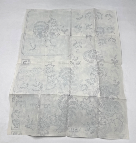 Vogart Vintage New Repeat Transfer Patterns #646 Rooster - Picture 4 of 10