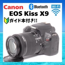Canon EOS Kiss X9 DSLR Camera with 18-55mm Lens and Guide Book Excellent
