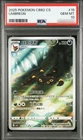 2025 POKEMON SIMPLIFIED CHINESE CBB2 C-GEM PACK VOL 2 15 UMBREON PSA10