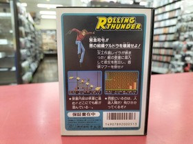 Namco Rolling Thunder Famicom Cartridge Classic Action Game NTSC