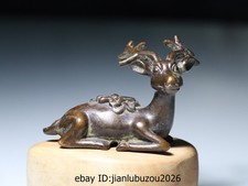 China Dynasty Folk Collect Old Copper Wealth Elk Sika Deer Statue Art Pendant