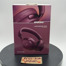 Cuffie Bose QuietComfort Ultra Deep Plum wireless cancellazione rumore nuove