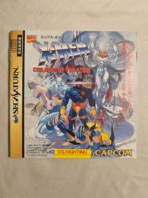 X-Men Children of the Atom SEGA Saturn JPN CIB with Manual