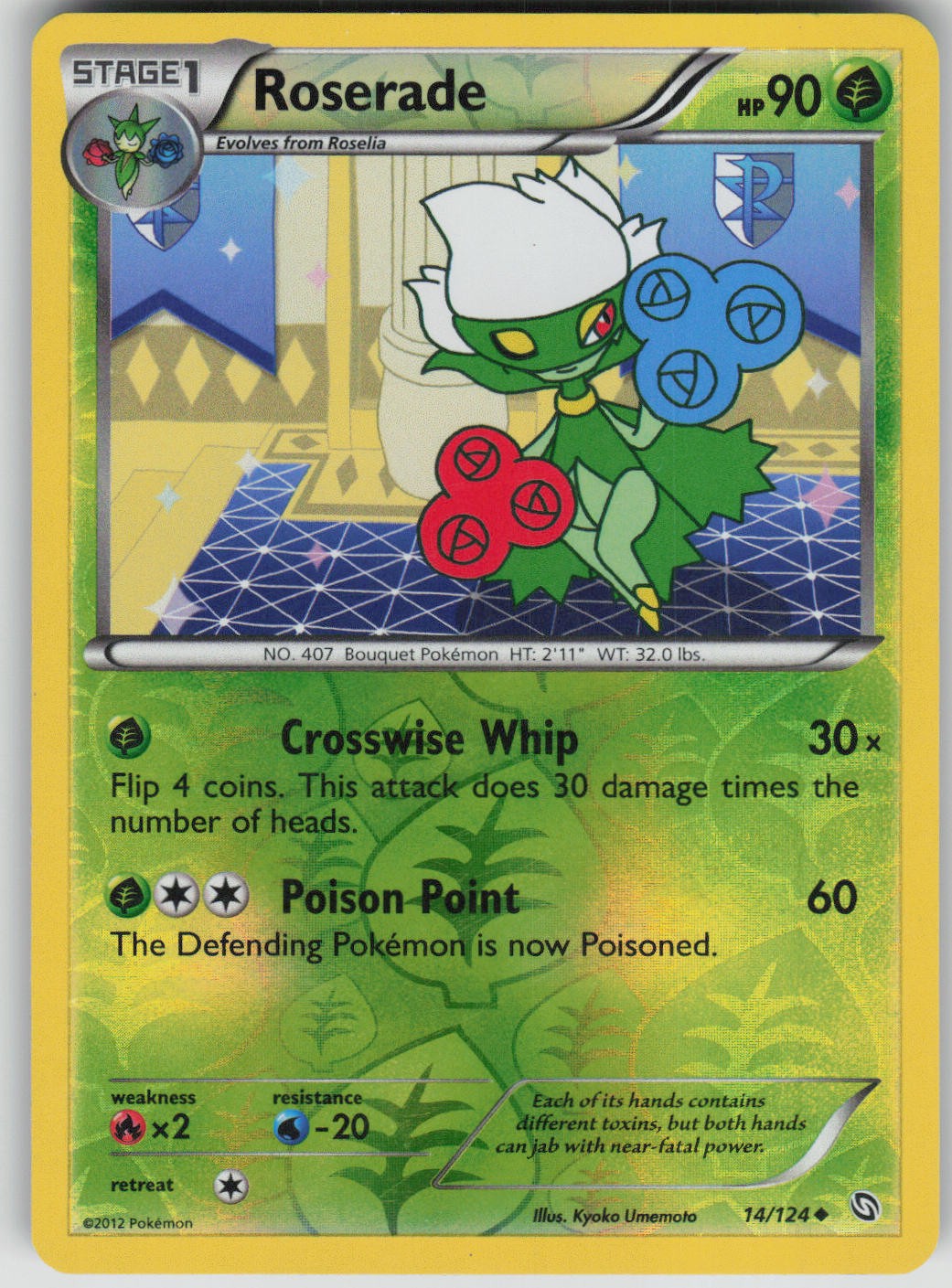 Pokemon TCG Roserade (14) Uncommon Reverse Holo Dragons Exalted 14/124