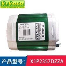 1 Pc. New Gear Pump X1P2357DZZA Hydraulic Oil Pump