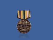 U.S MILITARY SOUTHWEST ASIA SERVICE MEDAL HAT LAPEL PIN GULF WARS MINI SIZE NEW