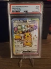Pikachu ex 219/191 Sv08: Surging Sparks Holo- PSA 9