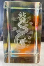 3D Laser Etched Dragon Crystal Glass Rectangle Heavy Paperweight Beveled Box