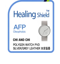 POLYGON WATCH PVD/SILVER_GREY  OLEOPHOBIC WATCH PROTECTIVE GENUINE MADE INKOREA