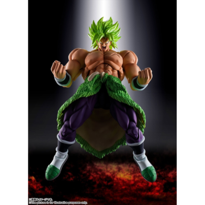 TAMASHII Nations S.H. Figuarts Dragon Ball Z Super Saiyan Broly