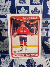 1990-91 O-Pee-Chee Nick Kypreos #440 Rookie RC