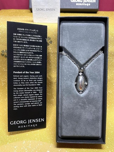 Georg Jensen 2004 Year Pendant Necklace SV925 Top W1.5 x H3cm Chain L50cm - Picture 5 of 5