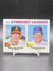 1976 Topps #6 Nolan Ryan Tom Seaver HOF Angels Mets Vintage Baseball Card