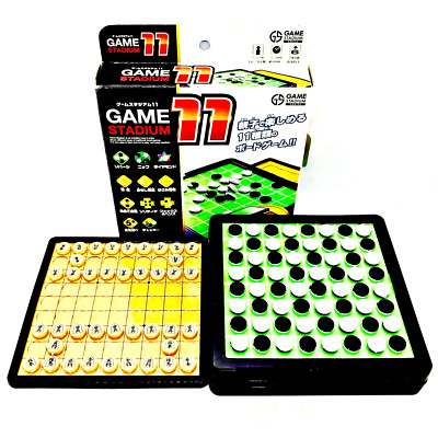 Japanese Hanayama 11 Game Board Stadium Series Foldable Travel Portable Standard