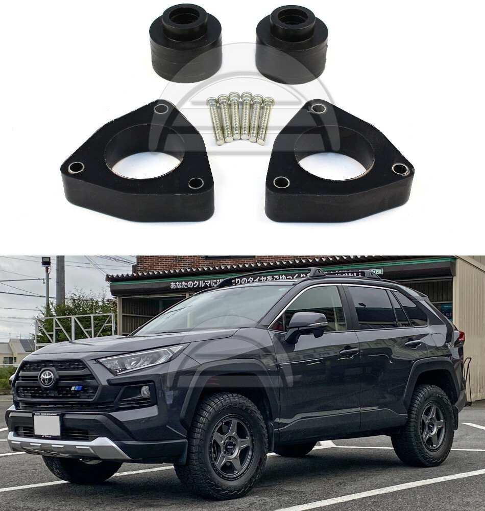 【取付説明書有】 RAV4 \"2インチ\" Lift Up Kit RAV4用 2インチアップ レディリフト SSTリフトキット | すべての商品