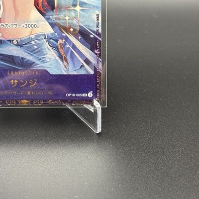 Sanji SR OP10-005 Flagship Battle Promo One Piece Card Japanese