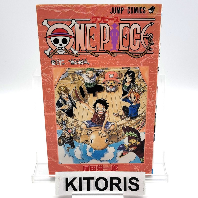 One Piece 1st Printing Vol 32 First Edition Shohan Manga Japanese 2004 Jump R3