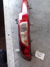 Pare-choc arrière Kia SPORTAGE