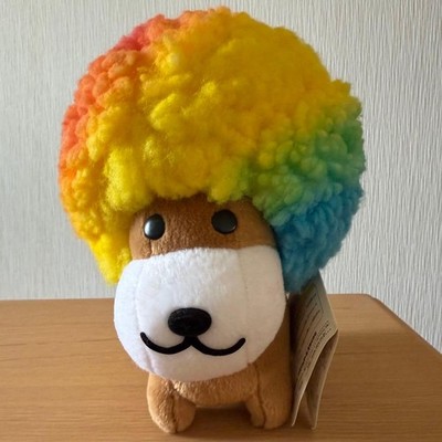 San X Afro Hund Regenbogen Plüsch Teil 1 5 Retro Sammlerstück Stofftier