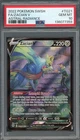 PSA 10 Zacian V (Full Art) Astral Radiance TG21/TG30 Pokemon Card B24