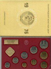 RUSSIA USSR 9-COIN PROOFLIKE MINT SET 1976 IN CASE NICE 