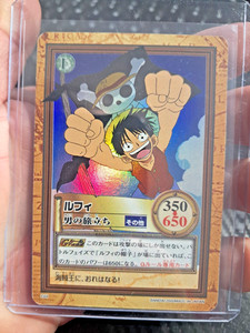 One Piece 2001 | eBay