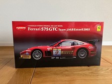 Unopened 1/18 Kyosho Ferrari 575GTC JMB Estoril