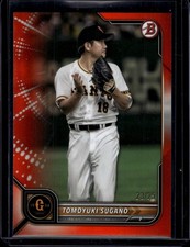 2022 Bowman NPB #122 Tomoyuki Sugano Orange /25