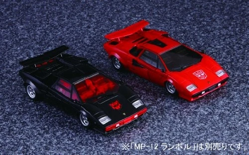 Transformers Masterpiece MP-12G LAMBOR G2 version Figure Takara Tomy Japan - Image 2 of 4