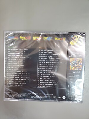 CD Dragon Ball Anime 30th Anniversary BEST of Z Super GT music