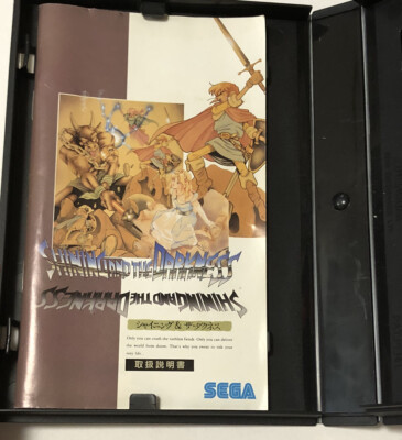 0562　メガドライブ SHINING AND THE DARKNESS シャイ 0562 メガドライブ SHINING AND THE DARKNESS シャイ - メルカリ