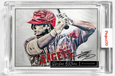 Lauren Taylor (Artist) 2021 Topps Project 70 Cards - 130pt (Choose Your Card)
