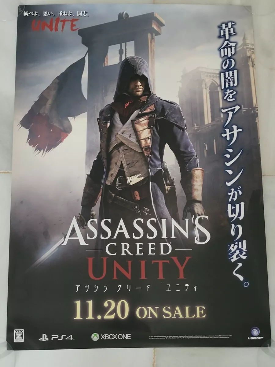 Assassin's Creed Unity Xbox One