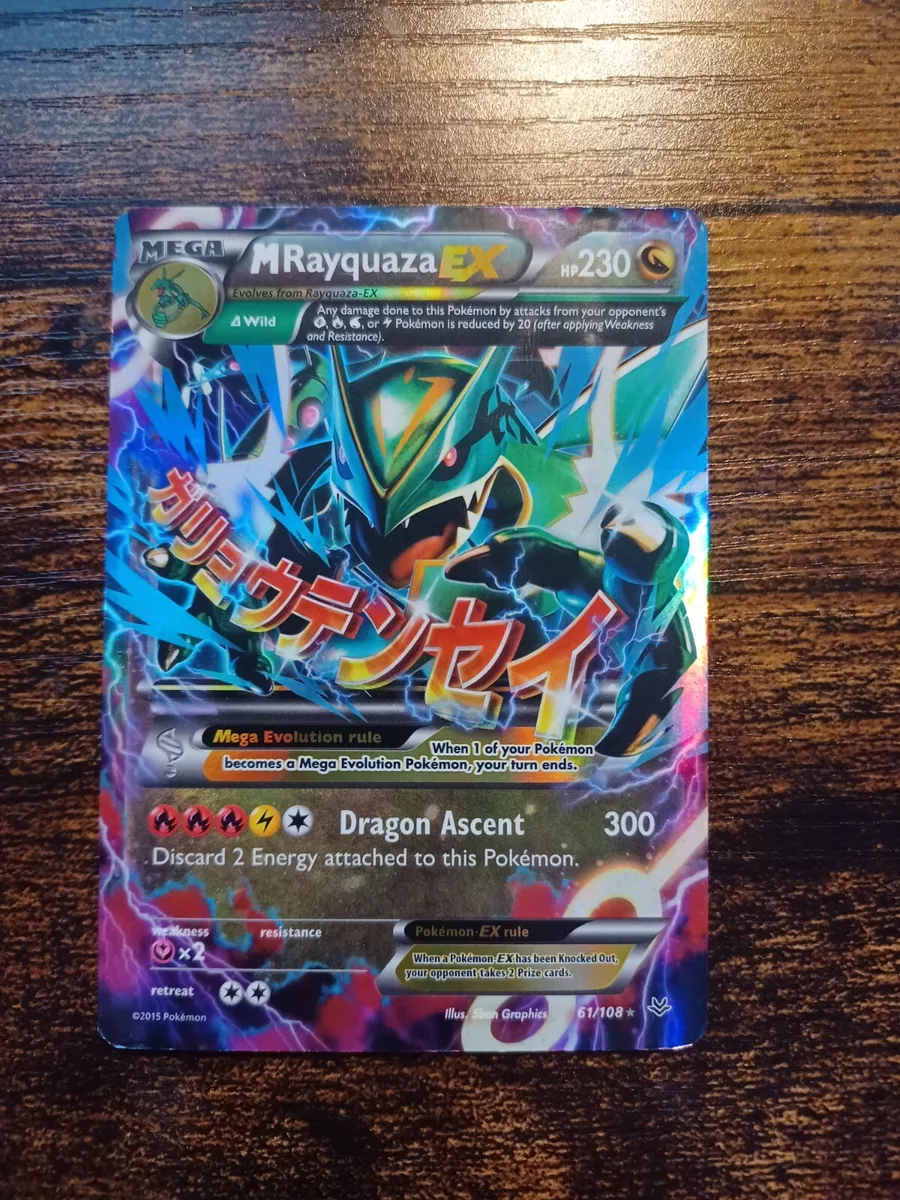  Pokemon - Mega-Rayquaza-EX (61/108) - XY Roaring Skies