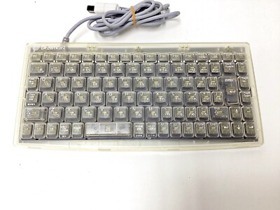 Sega Dreamcast Keyboard HKT-4000 B Klasse Japan 1 Woche nach USA