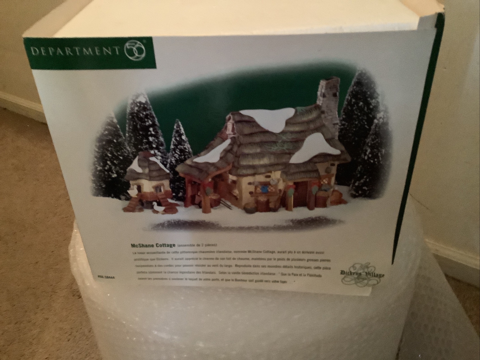 Click here to see eBay Auction