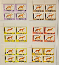 ETHIOPIA - 1994 QUESTA PRINT SIMIEN FOX MNH COMPLETE SET STAMPS TOP LEFT BO4.