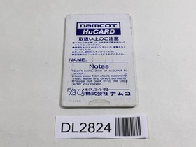 DL2824 Barunba PC Engine Japan