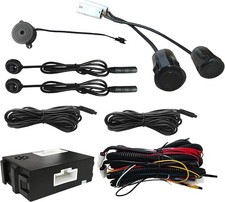 BSD Radar Monitoring Detection Kit Car Blind Spot Monitoring System Ultrasonic B