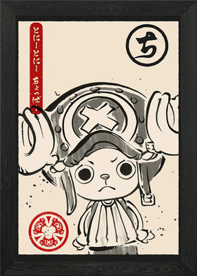 Tony Tony Chopper Ukiyo-e Gerahmtes Wandbild Poster Leinwanddruck Bild