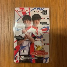 KONAMI e-amusement pass card Mahjong Fight Club Non- item
