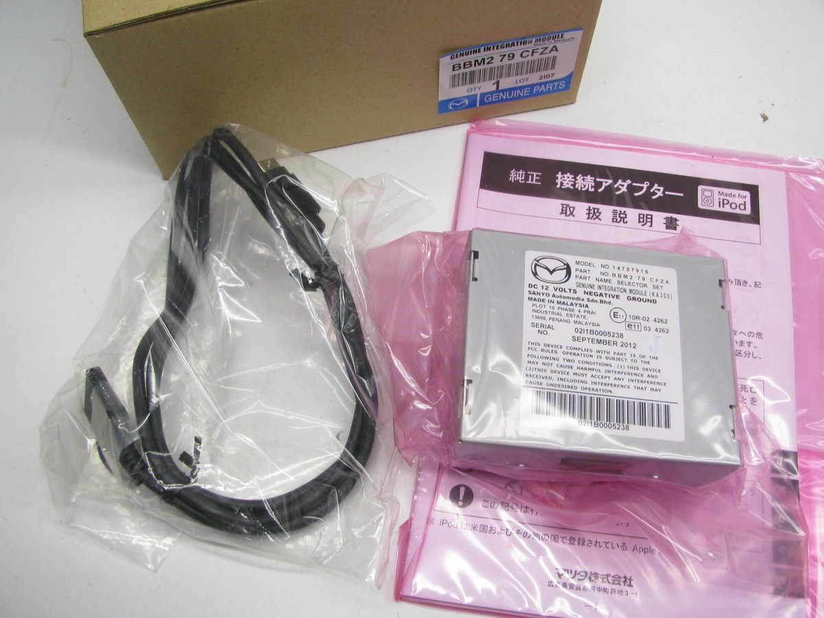B.T 2/4】元商品ID m29069926058 絶縁丸型端子 RF-2-4 7個入｜DZ-RF2-4