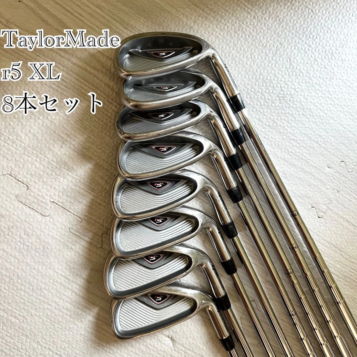 TaylorMade Iron Set 8-Iron Golf Clubs for sale | eBay